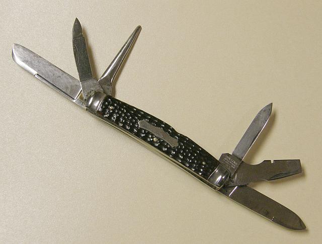 6bladecongress1.jpg