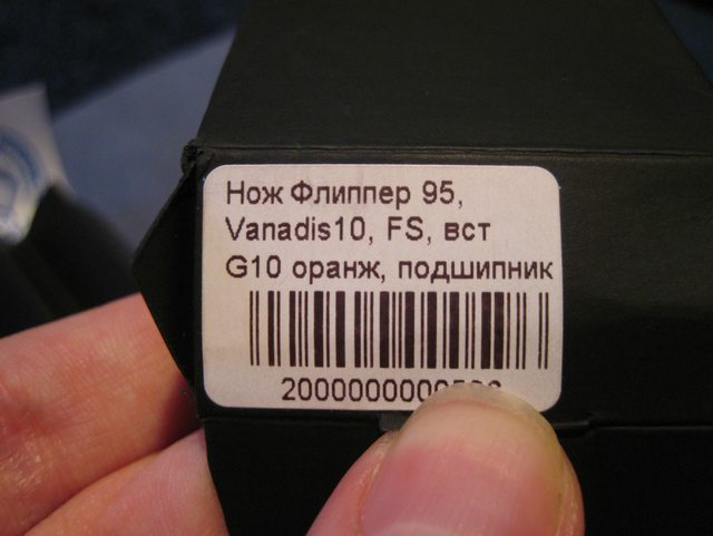 FgCrjX3l.jpg