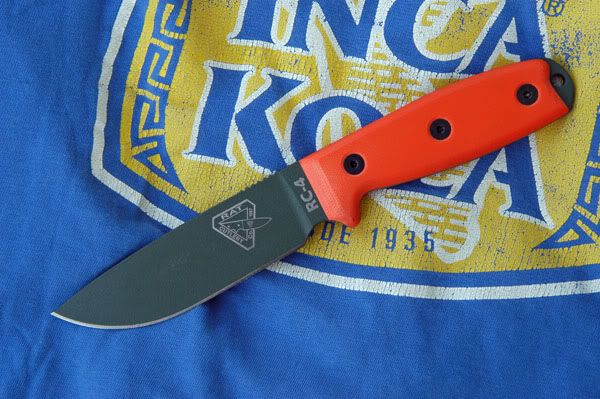 esee2.jpg