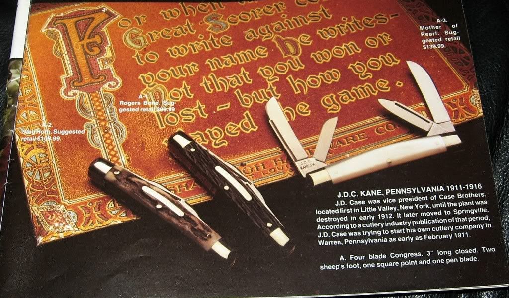 JDCKane004.jpg