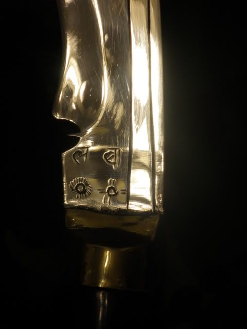 Khuk012x.jpg