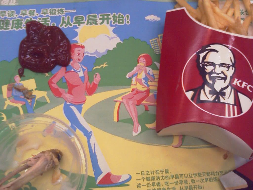 IMAG0283.jpg