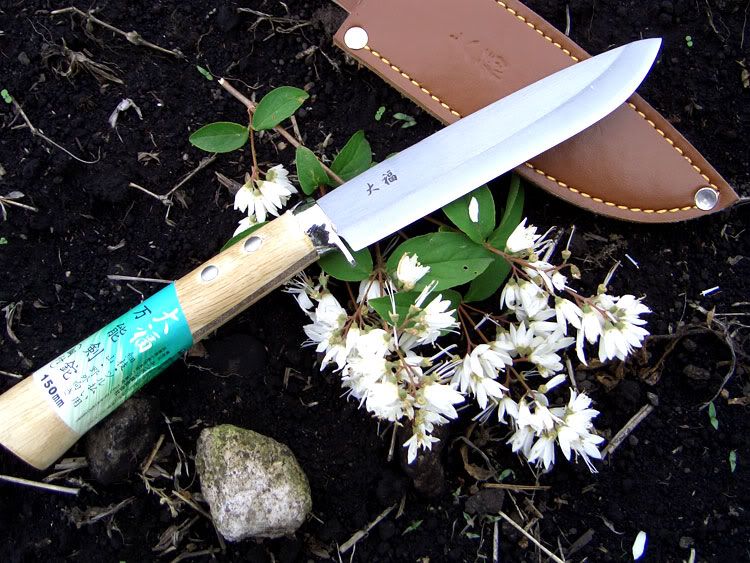 JapaneseAll-PurposeKnife.jpg
