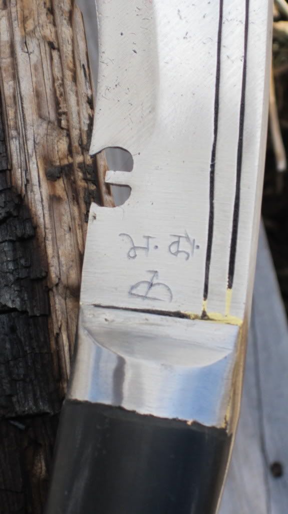 BahktakamiBC.jpg