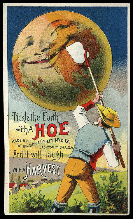 hoeglobe150.jpg