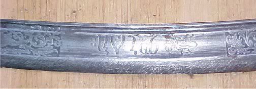 scimatar4.jpg