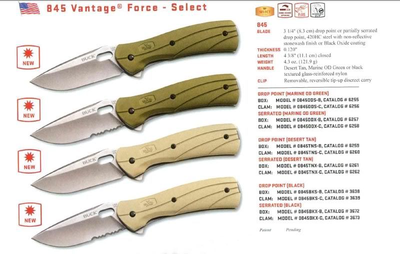 2012ForceAvids.jpg