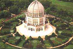 bahai-us.jpg