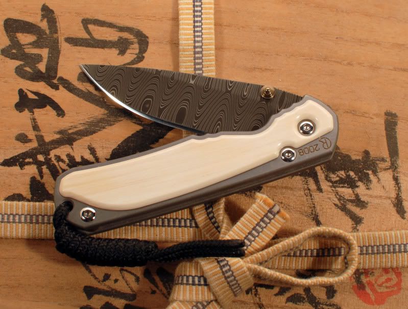 Sm_MI_LE_2008_Frontside.jpg