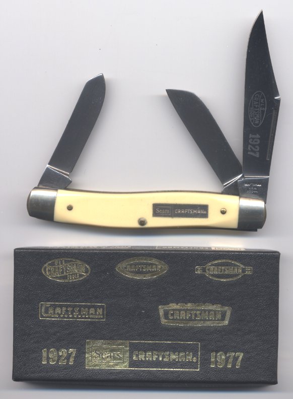 craftsman-95044.jpg