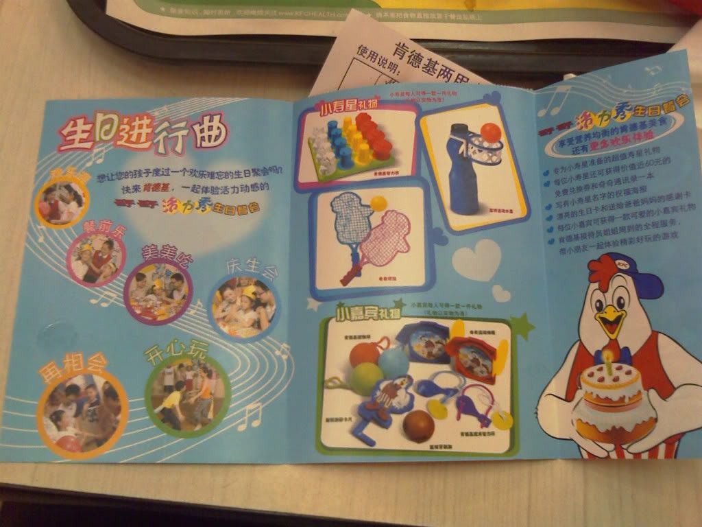 IMAG0287.jpg