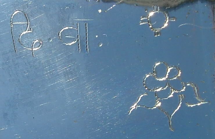 DSCF0230ab.jpg
