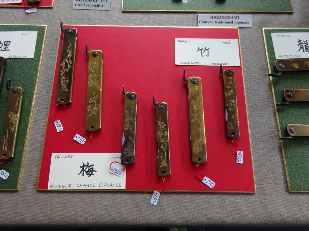 DSC01146-1024x768.jpg