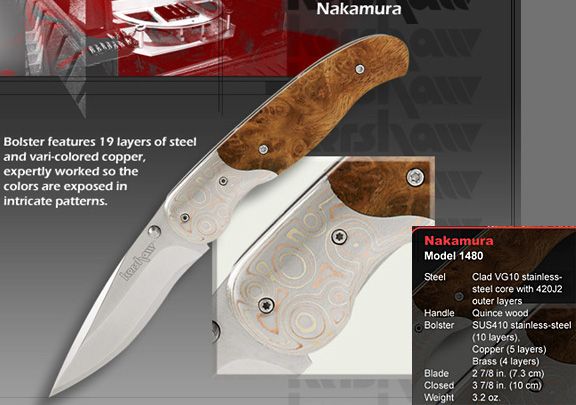 nakamura1.jpg