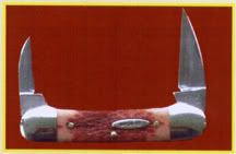 Oar2.jpg