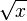 a0b9673c7c97664405abeea23b78087a.png