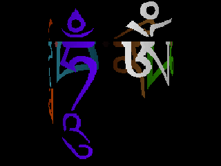 ommanipadmehum_anim-1.gif