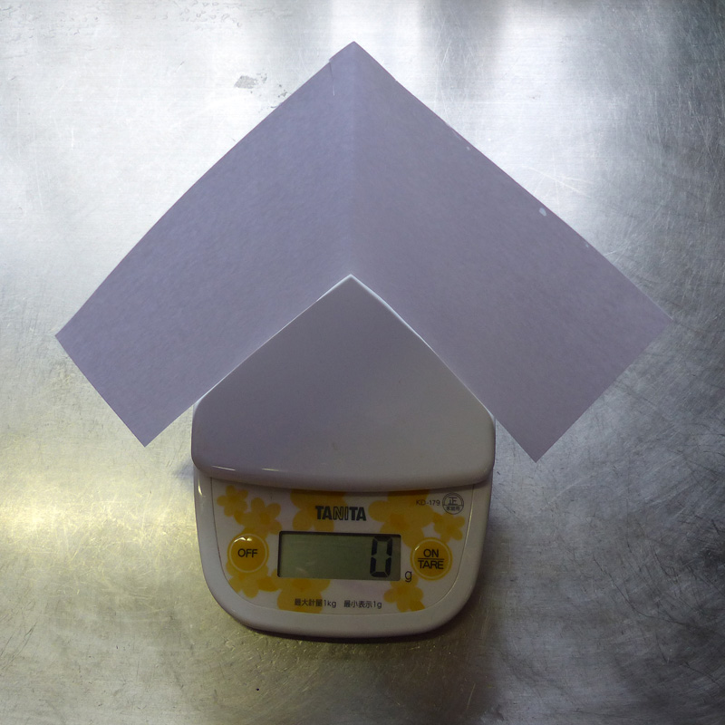 Cutting_test1.JPG