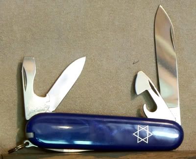 starofdavidsak.jpg