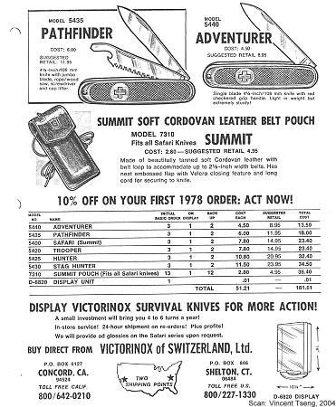 1978_pCopy2_S.jpg