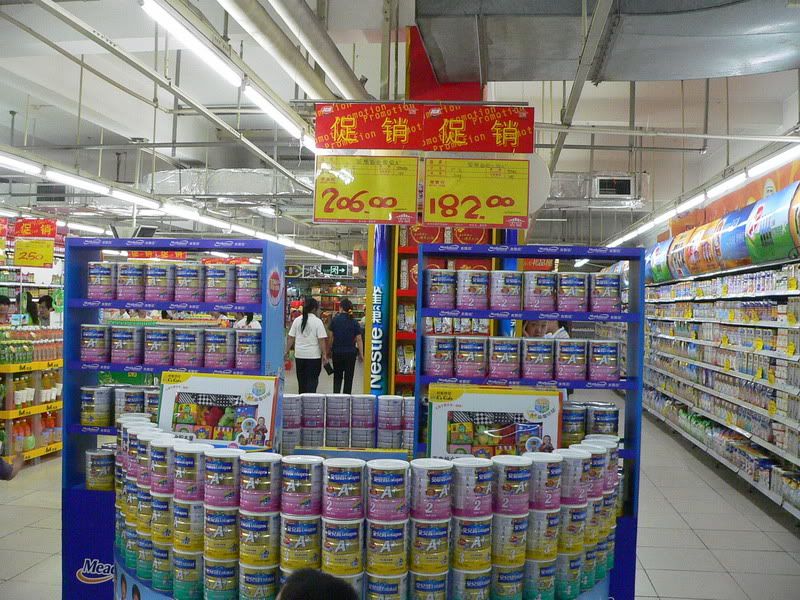 P1400342.jpg