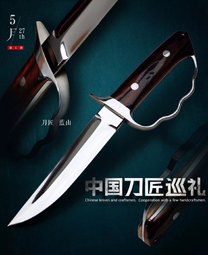 005JWxmkly1fwjs64e22uj30zk17o1cv.jpg