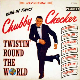 chubbychecker.jpg