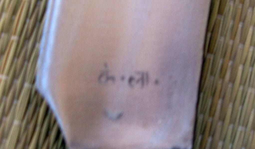 9-11-12007.jpg