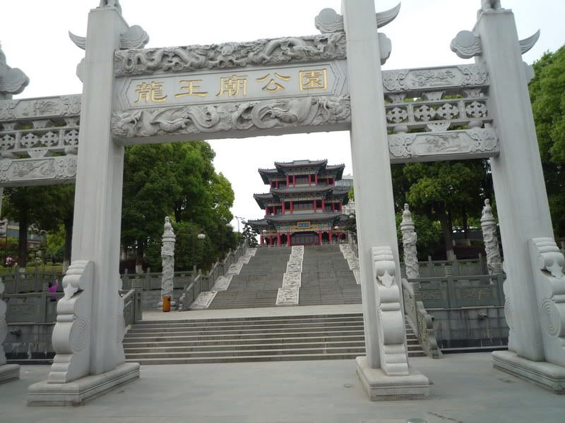 P1060604.jpg
