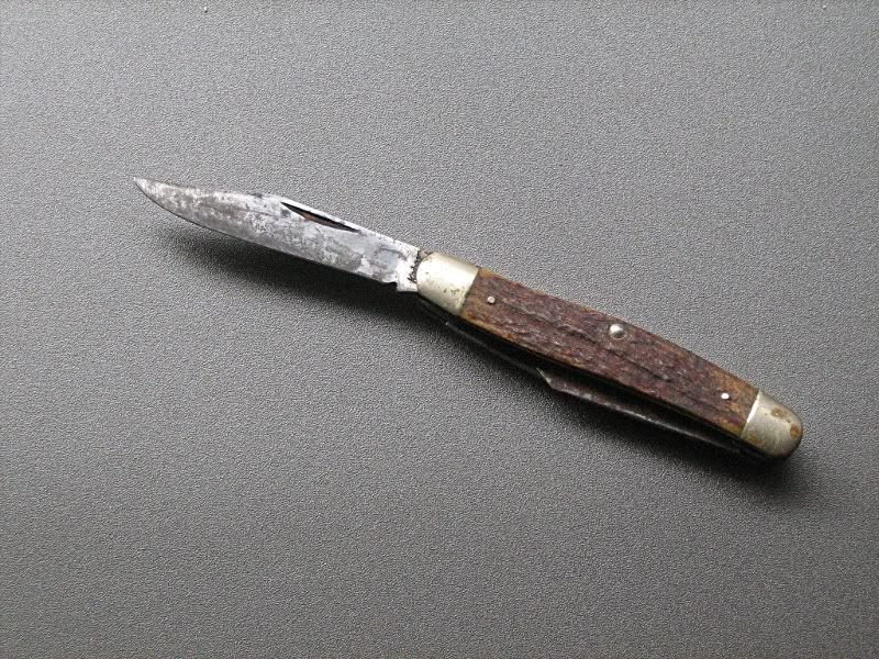 kabar.jpg