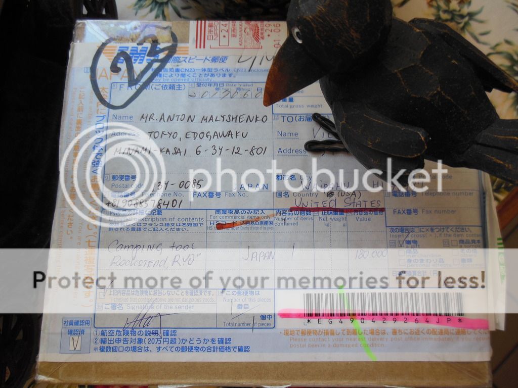DSCN2534_zpsfp3tpwkw.jpg