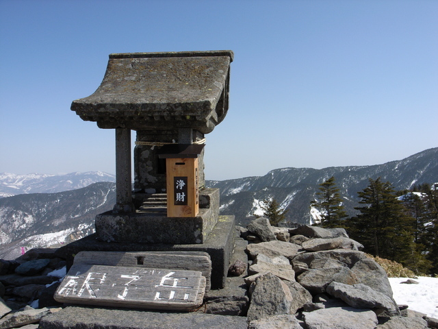 2010.03.20.r0020642.jpg
