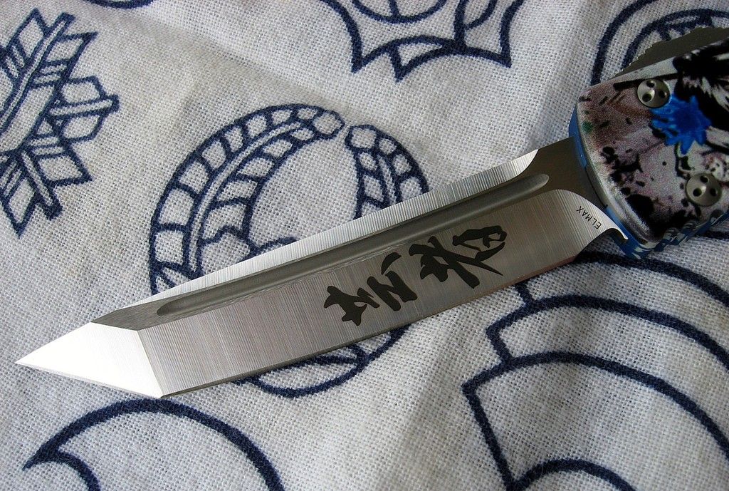 Geisha%20010_zps8qef9ci3.jpg
