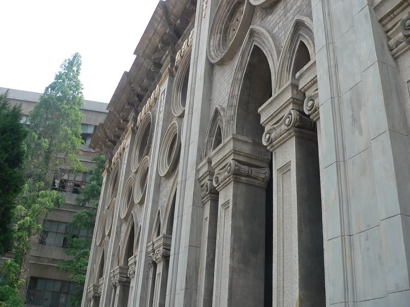 P1400916.jpg