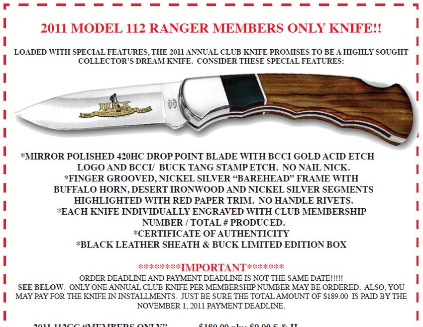 2011membersonly.jpg