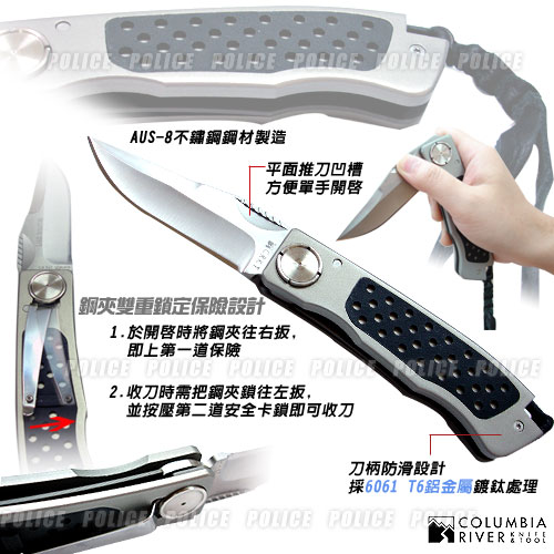 CRKT7103A.jpg