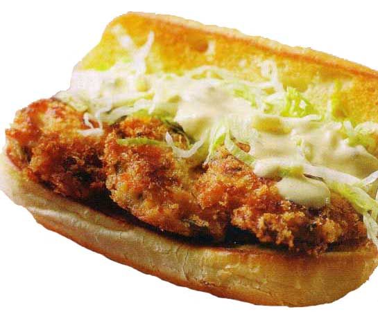 crab_po_boy_zps7d6d6b00.jpg