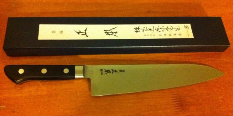masamoto240mm.jpg