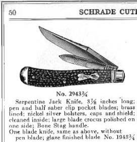 294_cut_co.jpg