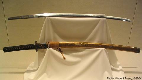 Katana1.jpg