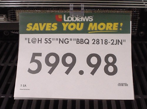Loblaws-BBQ-gibberish.jpg