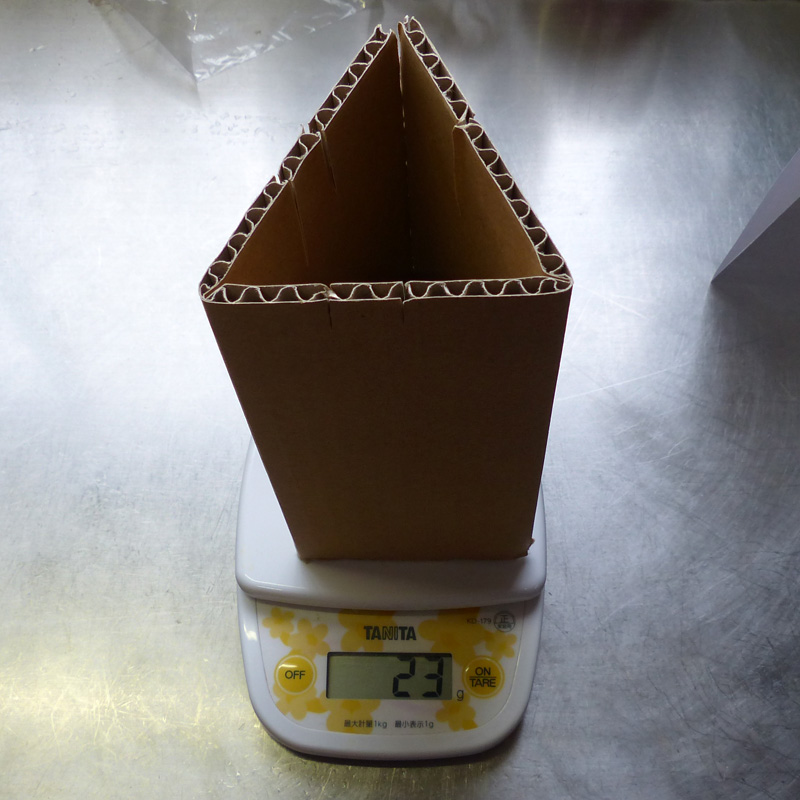 Cutting_test2.JPG