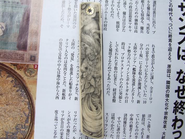 DSCF5634.jpg