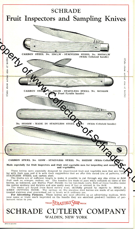 SCCO-1946.jpg