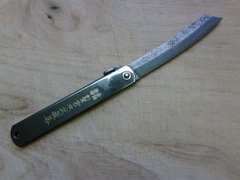 jcarp02.jpg