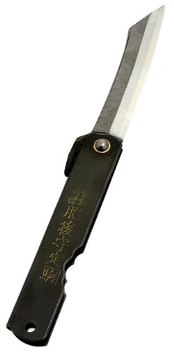 31jBHcs83iL.jpg