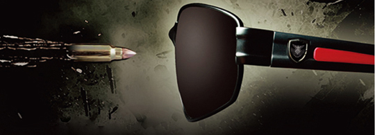 japan-self-defense-force-sunglasses-1.jpg