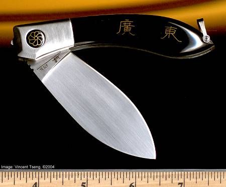 GuanDong_Pcls2.jpg
