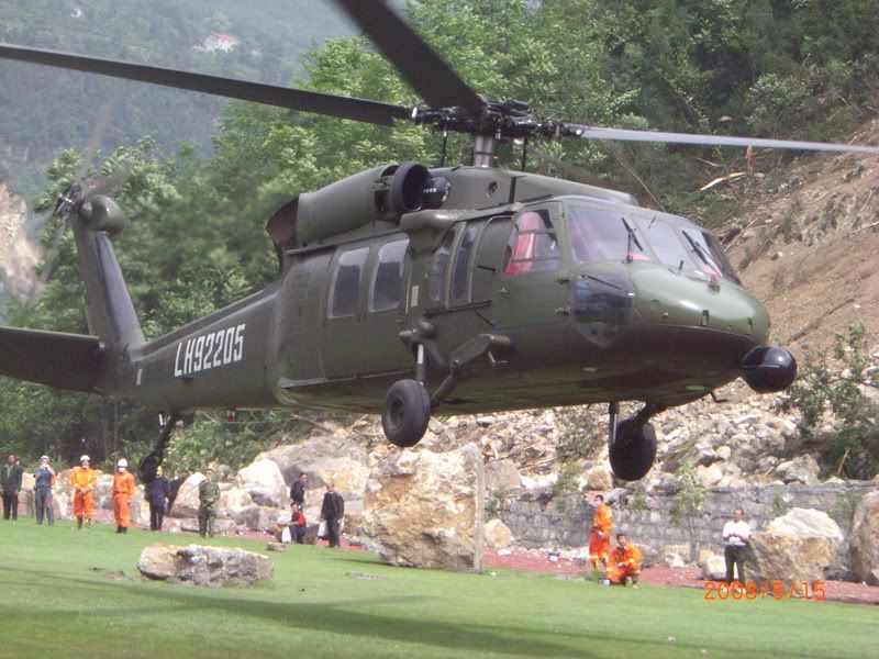 CIMG0872.jpg