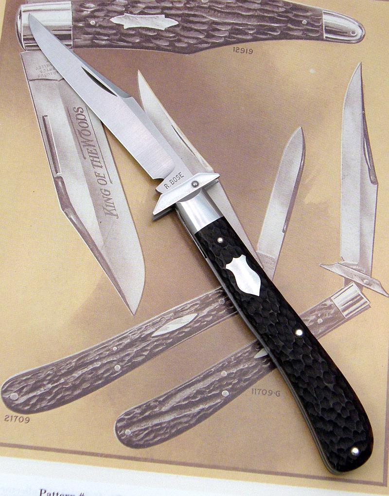 rbose-slimlineswinguard3.jpg